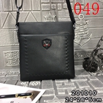 ブランドバッグ 激安